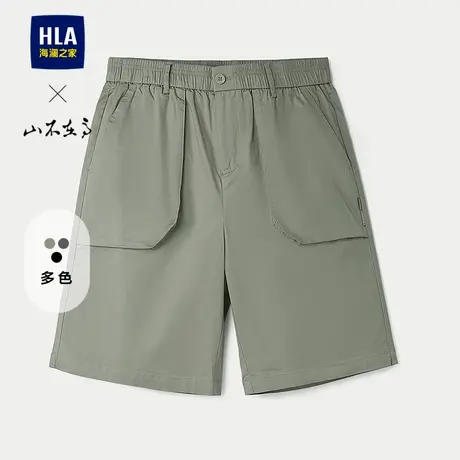 HLA/海澜之家山不在高系列休闲中裤25春夏新文字织唛梭织短裤男商品大图