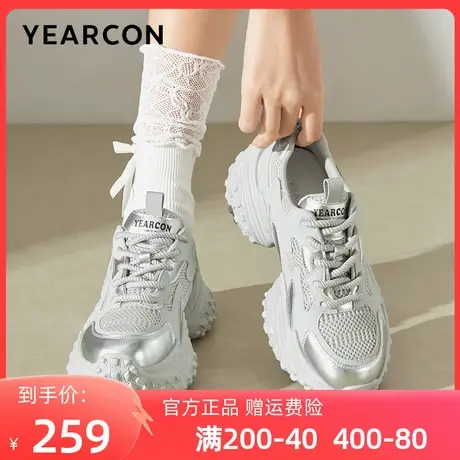 意尔康女鞋2025新款春季老爹鞋女厚底休闲运动鞋百搭今年流行鞋子商品大图