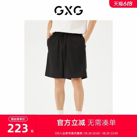 GXG男装 商场同款织带拼接短裤五分裤针织休闲裤24年夏G24X222004商品大图