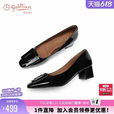 金利来黑色方扣单鞋女春秋2025新款女鞋通勤百搭粗高跟鞋工作鞋女商品大图
