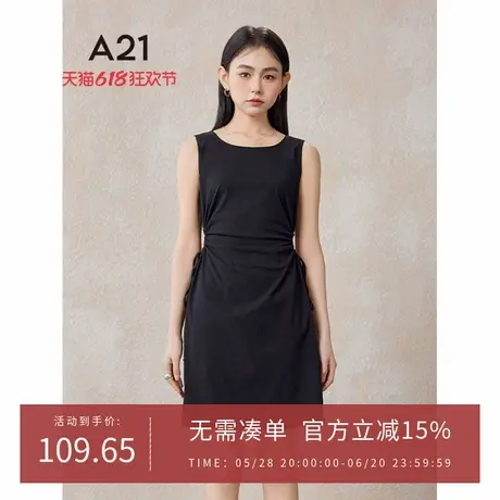A21女装圆领无袖连衣裙夏季新款ins风小黑裙抽绳收腰显瘦中长裙图片