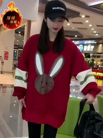 加绒加厚卡通兔撞色卫衣女2023秋冬新款圆领套头长袖中长款上衣潮商品大图