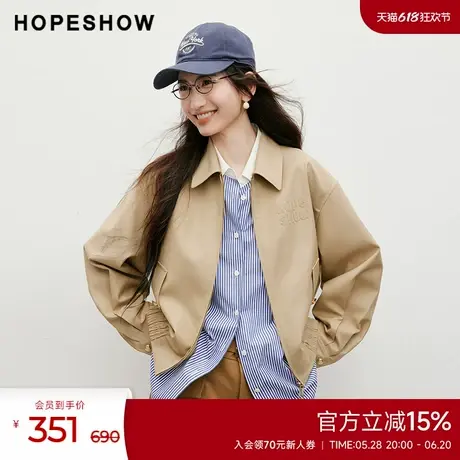 红袖outlets春季2025新款女装字母主题刺绣落肩拉链翻领短外套图片