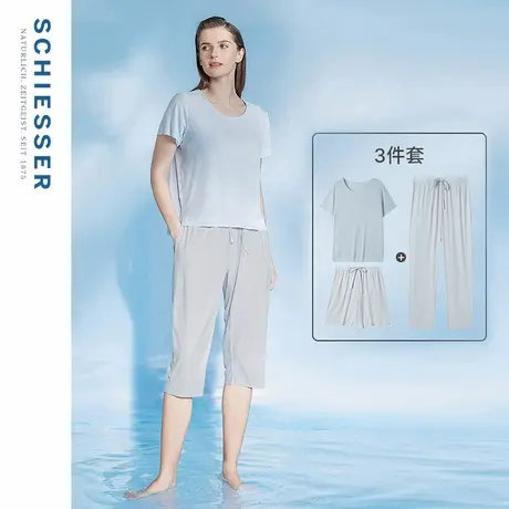 舒雅女士50S天丝莫代尔3A抗菌随型裁罗纹睡衣抑菌家居服3件套装图片