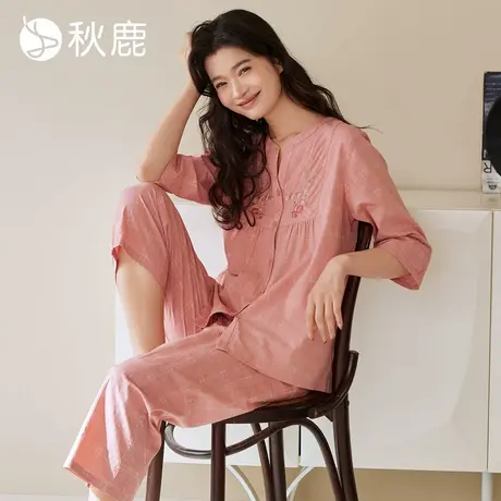 秋鹿【直播专享】梭织提花睡衣女夏季薄款莫代尔七分袖家居服套装商品大图