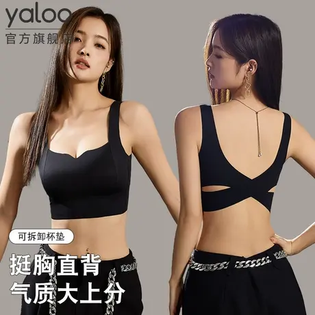 雅鹿内衣女大胸显小胸聚拢防下垂收副乳防走光无痕美背文胸2025款商品大图