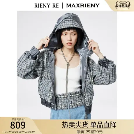 RIENYRE外套女秋冬改良小香风宽松大衣假两件粗花呢连帽短款夹克图片