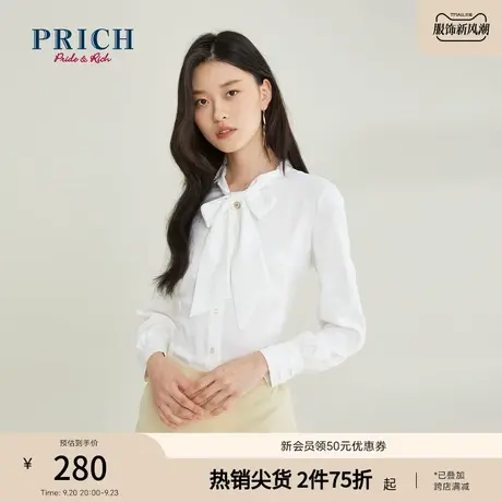 【商场同款】PRICH冬季新款气质甜美百搭蝴蝶结飘带领衬衫图片
