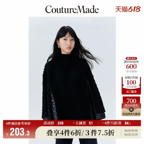 CoutureMade毛衣女秋冬清仓宽松羊毛韩系针织衫上衣for veromoda商品大图