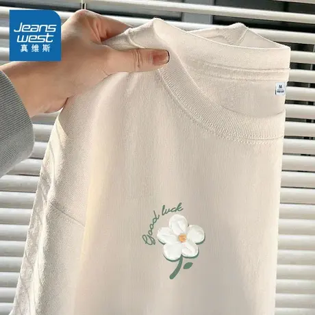 KMV真维斯白宽松短袖t恤女2025夏季新款时尚流行松弛百搭运动上衣商品大图