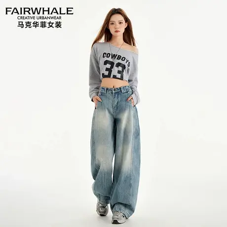 马克华菲牛仔裤女款2025年春季新款阔腿宽松百搭休闲美式复古时尚图片