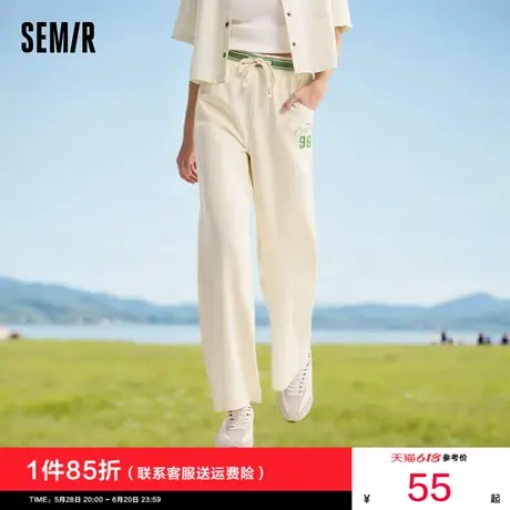 [商场同款]森马休闲裤女黑色撞色阔腿裤2024夏季新款刺绣长裤潮牌商品大图