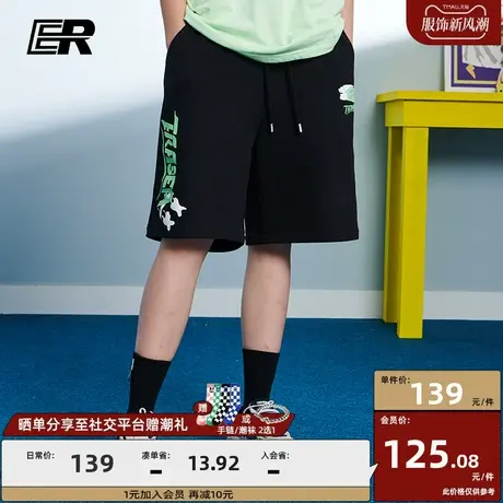 ER&天霸联名休闲短裤纯棉字母印花宽松插兜5分裤潮牌简约运动中裤商品大图