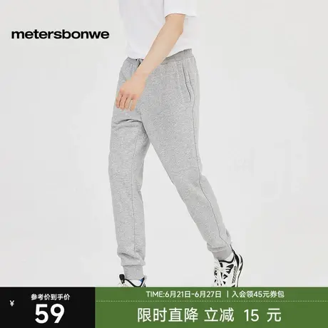 美特斯邦威休闲裤男夏季新款直筒纯色新款舒适透气束脚运动裤长裤图片