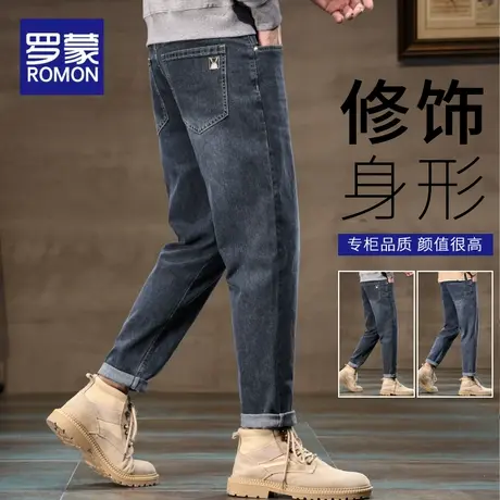 罗蒙牛仔裤男秋季2025新款潮流修身直筒春秋款男士休闲长裤子男款商品大图