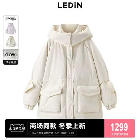 【商场同款】乐町蝴蝶结面包羽绒服冬甜美连帽羽绒外套C1ACD4525图片
