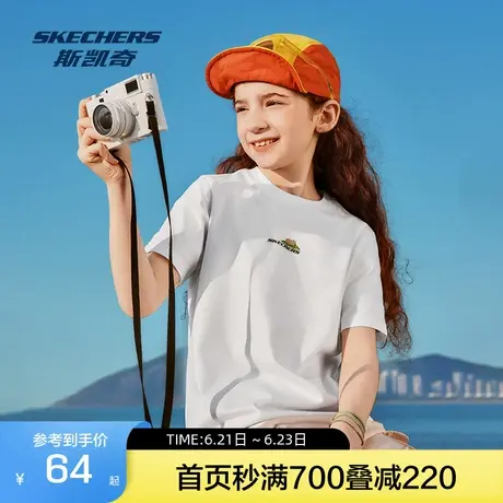 Skechers斯凯奇夏季童装儿童卡皮巴拉短袖男女童新款纯棉运动T恤图片