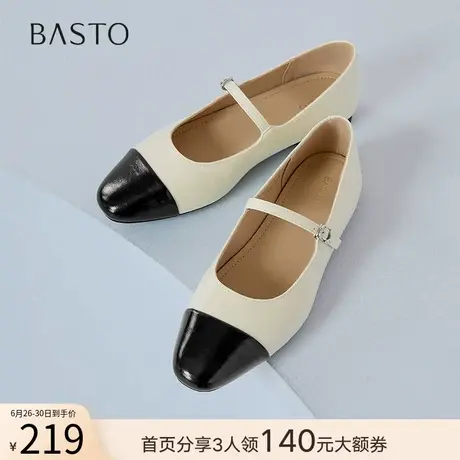 百思图2025春季新款拼接小香风玛丽珍鞋粗跟女法式单鞋M1201AQ5商品大图