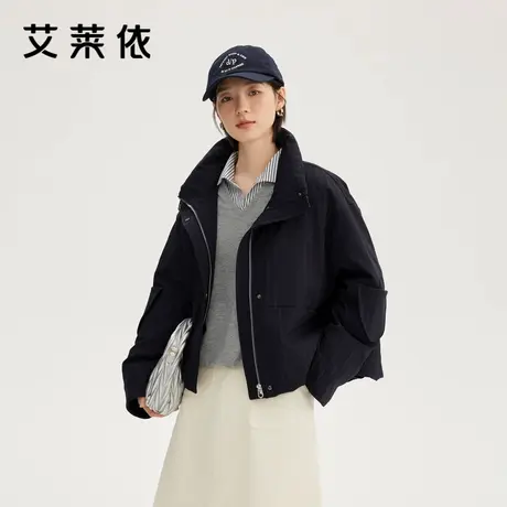 艾莱依新款羽绒服极简条纹立领秋装工装外套上衣鸭绒保暖短款外套图片