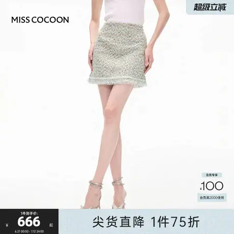 MISSCOCOON清新短裙女2025秋季新款羊毛千金小香风半身裙包臀裙图片