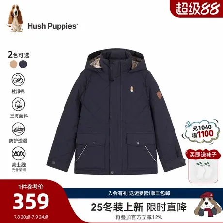 【25冬新品】暇步士童装儿童三防棉服男童学院风保暖女童厚实棉袄图片