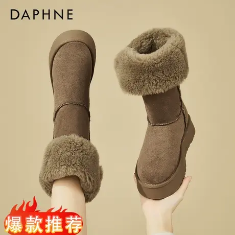 达芙妮两穿毛毛雪地靴女2025新款冬季加绒加厚长筒靴三粒扣高筒靴商品大图