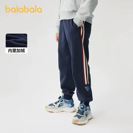 巴拉巴拉童装男童长裤加绒中大童裤子秋冬2024新款撞色束脚裤子潮商品大图