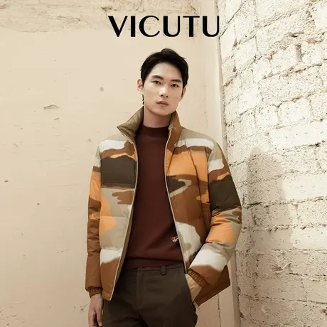 VICUTU/威可多羽绒服舒弹短款双面可穿时尚修身鹅绒服商品大图