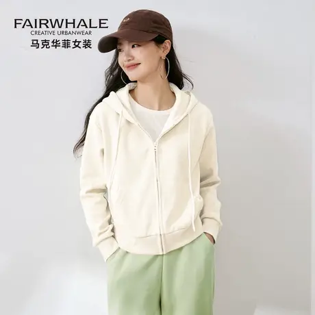 马克华菲宽松休闲短款连帽卫衣女2025新款秋季拉链开衫纯色外套潮图片