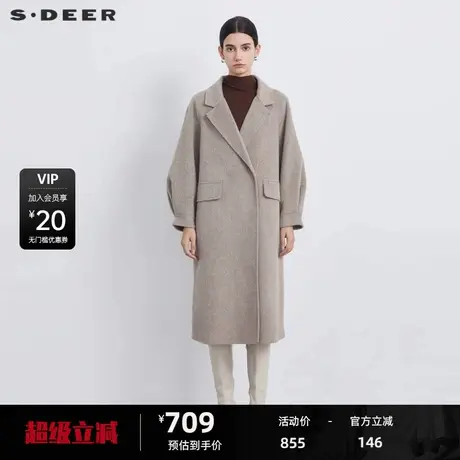 sdeer圣迪奥女装休闲西装领直筒毛呢长款大衣S233Z2508图片