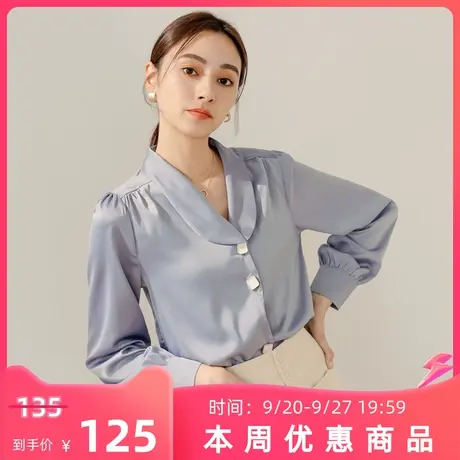 桔熊秋冬季通勤气质微光泽翻领长袖衬衫舒适上衣女装大码AB17966图片