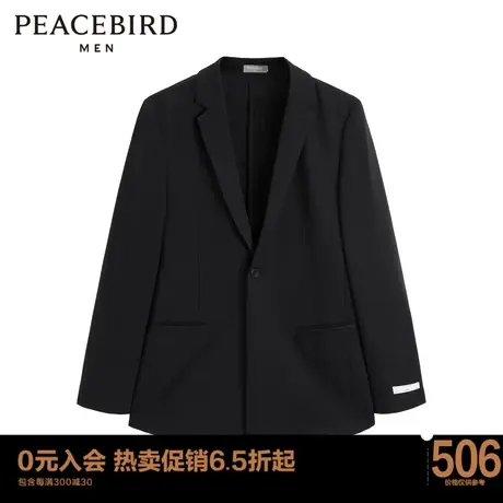 太平鸟男装  2022年秋季西装便服男士外套B1BBC3101图片