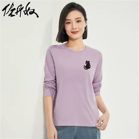 佐丹奴T恤女装纯棉印花圆领长袖T恤 99394287商品大图