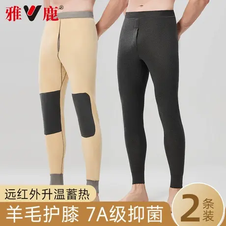 雅鹿男士保暖裤2025加绒加厚双层护膝棉裤裤子绒裤秋裤男款打底裤商品大图