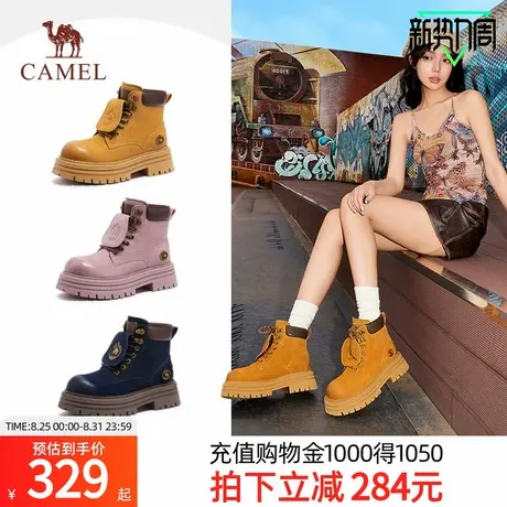 骆驼运动鞋女2025秋季大黄靴休闲复古工装靴户外登山鞋短靴马丁靴商品大图