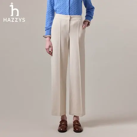 【商场同款】Hazzys哈吉斯纯色宽松阔腿裤女2025年秋季新款针织裤图片
