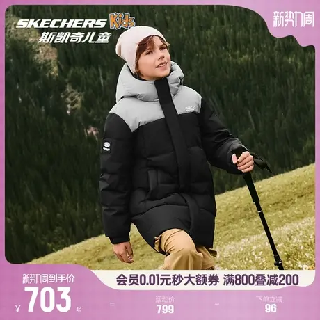 Skechers斯凯奇儿童中长款羽绒外套冬季男女童梭织保暖连帽羽绒服商品大图