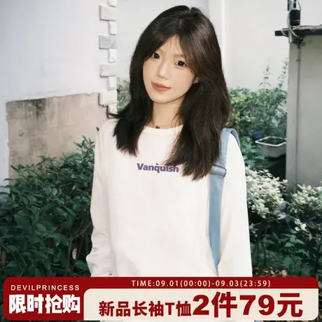 2025新款简约风百搭纯棉白色长袖t恤女韩系宽松显瘦减龄正肩上衣商品大图