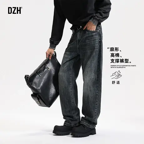 男士黑色直筒阔腿牛仔裤男2025新款美式复古做旧裤子休闲百搭长裤商品大图