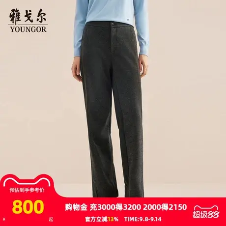 【商场同款】雅戈尔女士长裤秋季新款官方商务休闲上班穿长裤女商品大图