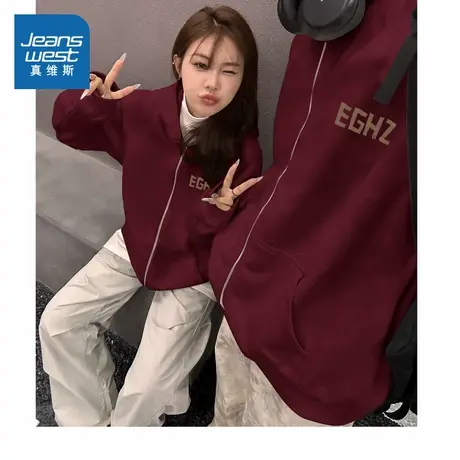 G2真维斯男女同款2025秋季新款 美式宽松休闲简约开衫连帽卫衣商品大图
