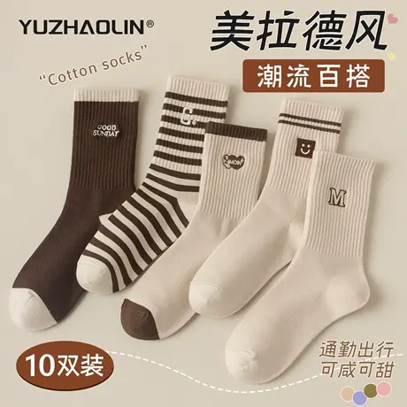 美拉德袜子女春秋冬季中筒袜纯棉无骨长筒袜2025新款爆款可爱长袜商品大图