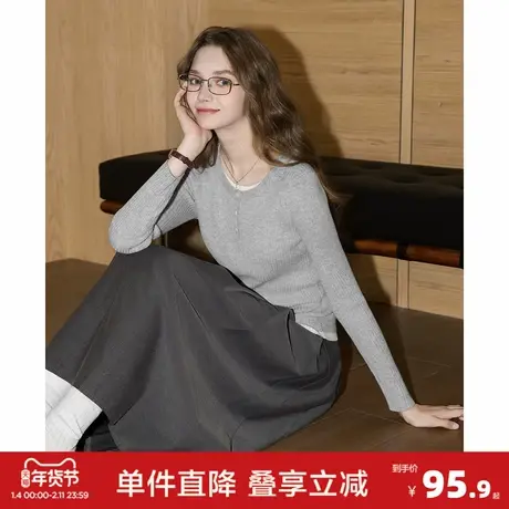 唐狮2026秋冬女假两件毛织打底衫内搭女秋冬可外穿高级感时尚洋气图片