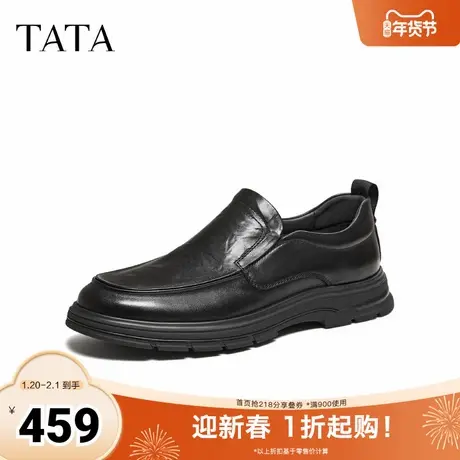 TATA/他她2026春商场同款纯色舒适百搭休闲皮鞋男新款QHU01AM6商品大图