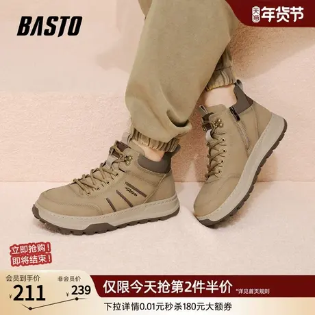 百思图25冬季新款高帮厚底马丁靴时尚潮流街头运动男短靴W8M73DD5商品大图