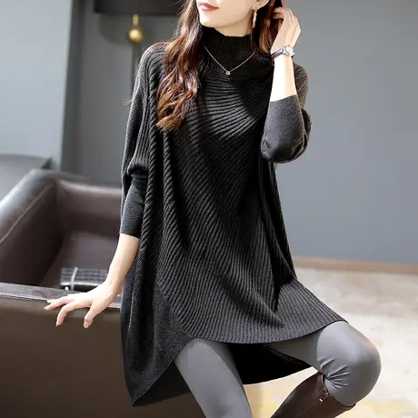 宝诗黎半高领黑色毛衣提花设计感上衣2023新款中长款秋季针织衫女商品大图