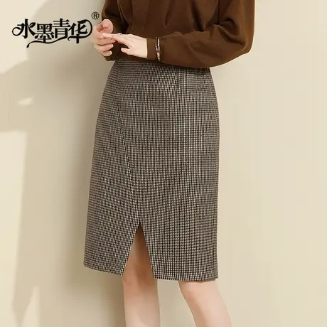 水墨青华2023冬新款时尚修身A字裙优雅百搭千鸟格毛呢半身裙图片