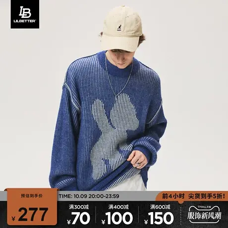 Lilbetter男士毛衣春秋款保暖休闲外套慵懒套头长袖双面穿针织衫商品大图