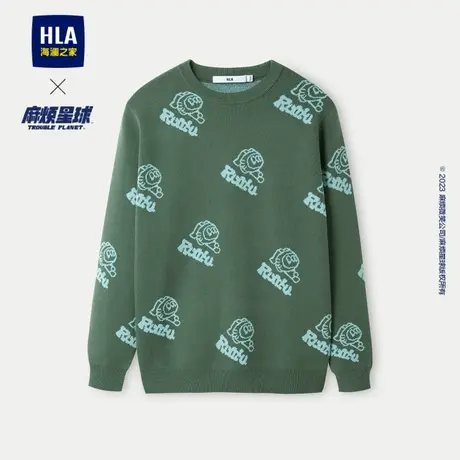 HLA/海澜之家麻烦星球联名系列长袖针织衫23秋冬新提花圆领上衣男商品大图