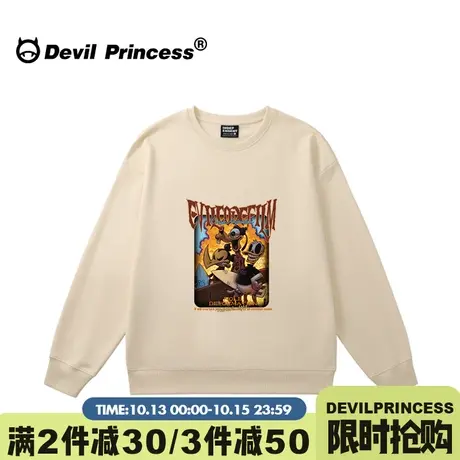 美式hiphop嘻哈风杏色无帽卫衣女大版小众潮牌无性别穿搭薄款上衣图片